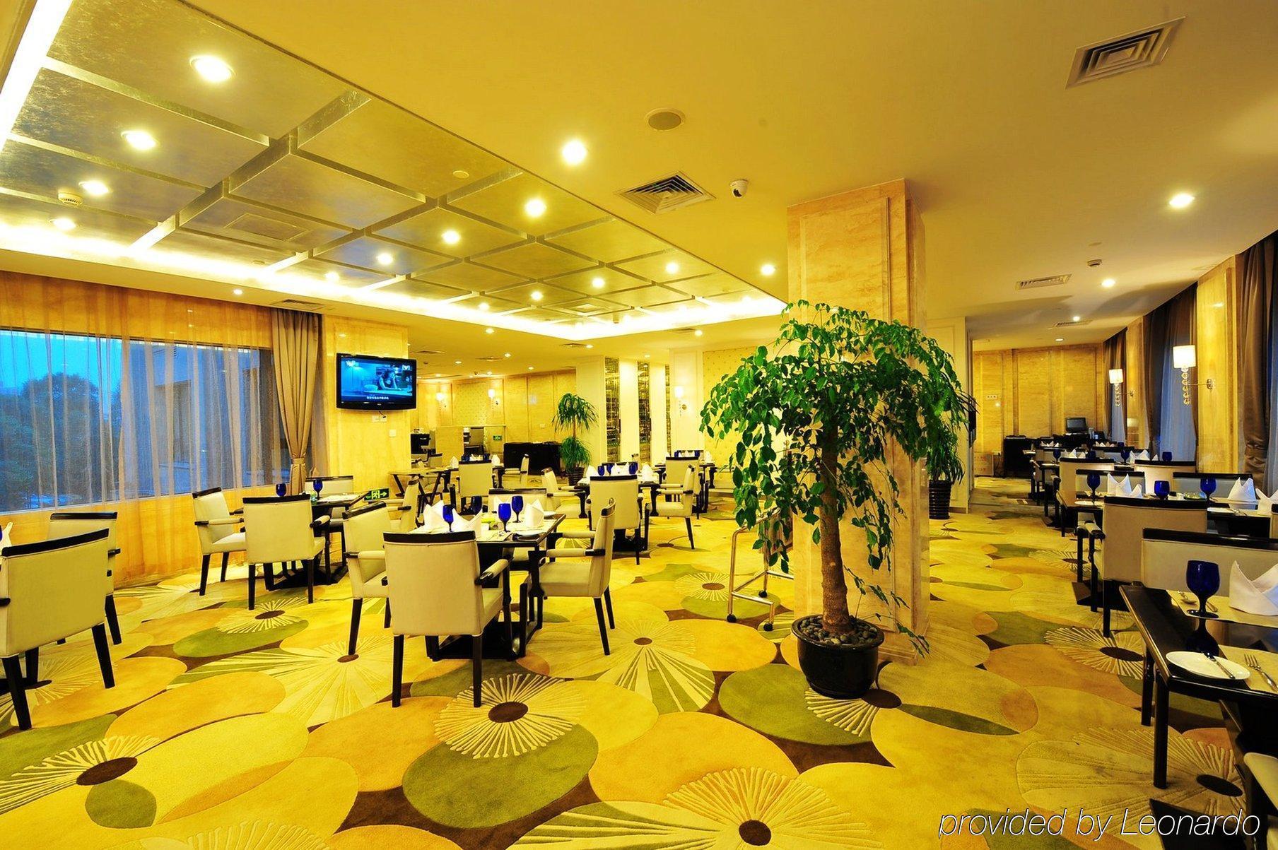 Lee Gardens Hotel Shanghai Restaurant photo
